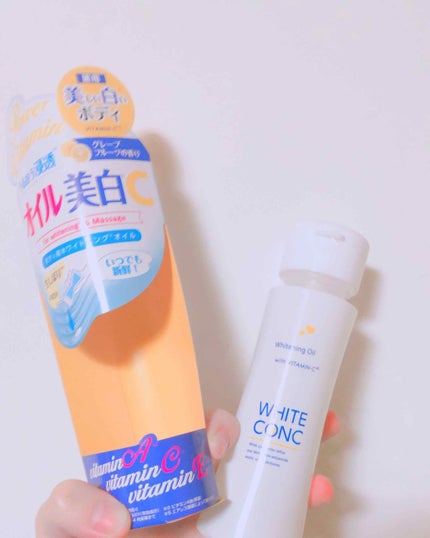 を使ったクチコミ(1枚目)