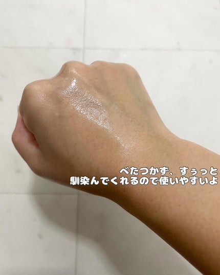 コンディショニングエッセンストナー/Huxley/化粧水を使ったクチコミ(4枚目)