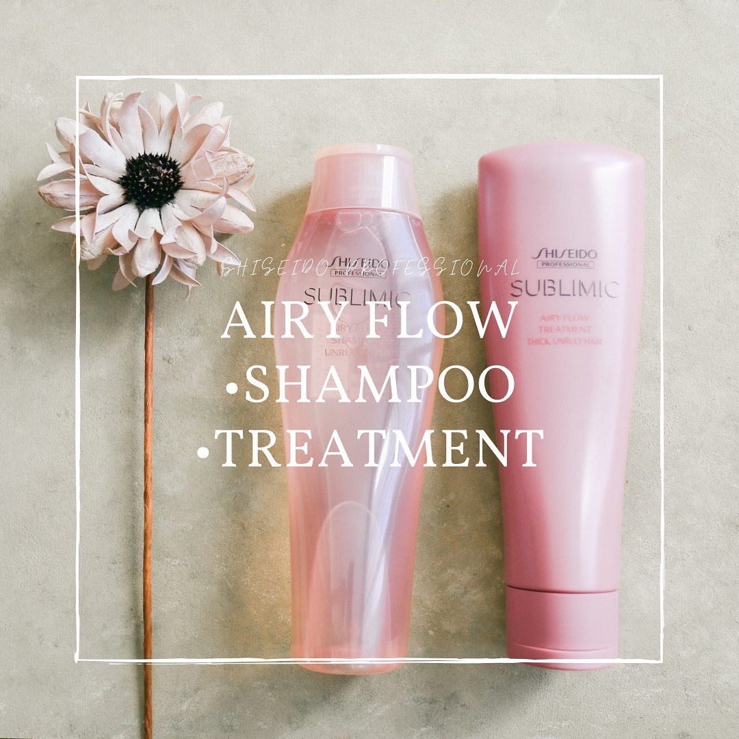 ザ・ヘアケア エアリーフロー シャンプー／トリートメント/資生堂プロフェッショナル/サロンシャンプーを使ったクチコミ（1枚目）