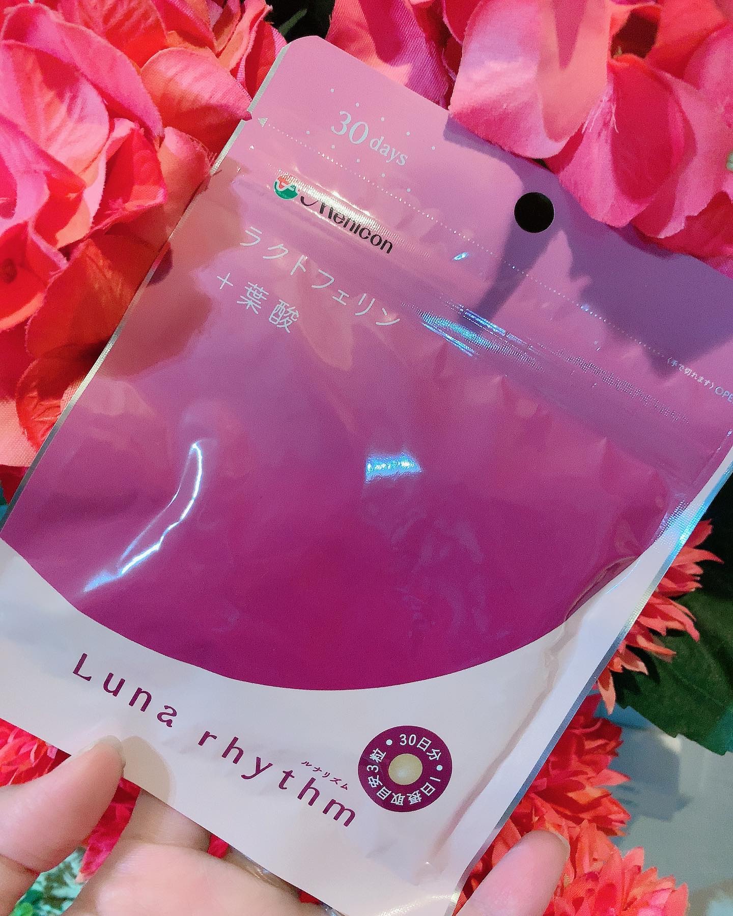 ルナリズム ラクトフェリン＋葉酸/メニコン/美容サプリメントを使ったクチコミ（1枚目）