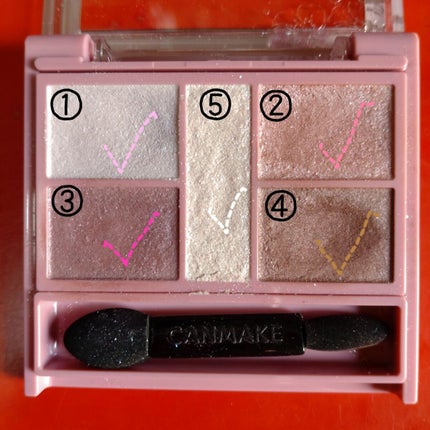 パーフェクトスタイリストアイズ/キャンメイク/アイシャドウパレットを使ったクチコミ(2枚目)