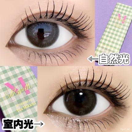 Majette 1day/Majette/ワンデー(1DAY)カラコンを使ったクチコミ(5枚目)