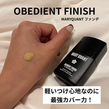 最強カバー力のMARY QUANTのファンデ！

時間が無い急いでる朝とかめんどくさい時は前に紹介したクッションファンデを使ってますが、
ちゃんとお化粧をする時に絶対使っているのはこのマリクヮのファンデ