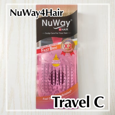 NuWay4Hair
TravelCヘアブラシ
────────────

濡れ髪にもブローの時にも使えて便利で髪絡まなくて最高😭✨
持ち運びできる大きさでケース付きだから旅行にも持って行きやすいです🛩