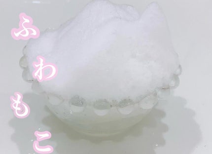 ボタニカルボディウォッシュ コットンシャボンの香り/NICE & QUICK/ボディソープを使ったクチコミ(4枚目)