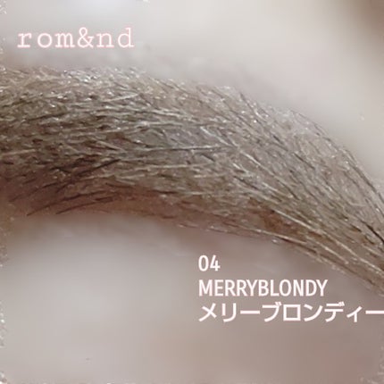 ハンオールブロウカラ/rom&nd/眉マスカラを使ったクチコミ(5枚目)