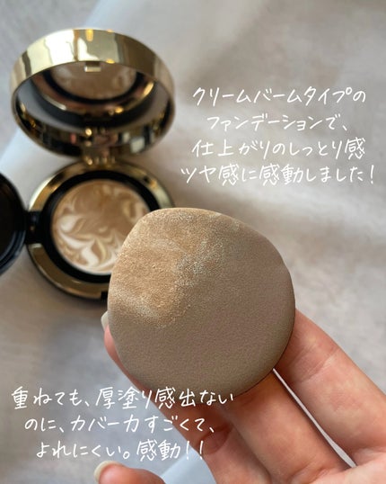 SIGNATURE ESSENCE COVER PACT /AGE20’s/クリーム・エマルジョンファンデーションを使ったクチコミ(7枚目)
