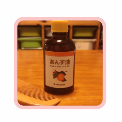 柳屋 あんず油/柳屋あんず油/ヘアオイルを使ったクチコミ(1枚目)