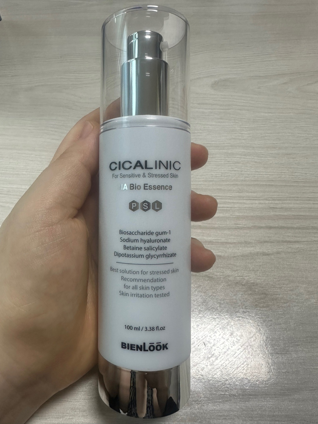 シカリニック HA バイオ エッセンス/CICALINIC/美容液を使ったクチコミ（1枚目）