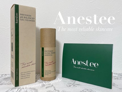 フィトジェンウルトラ パーフェクトアンプル /Anestee/美容液を使ったクチコミ(1枚目)