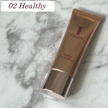 リズムカラーウェア/TWANY/化粧下地を使ったクチコミ(4枚目)