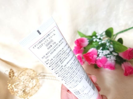 ケロデックスクリーム 50g/ケロデックス/フェイスクリームを使ったクチコミ(4枚目)