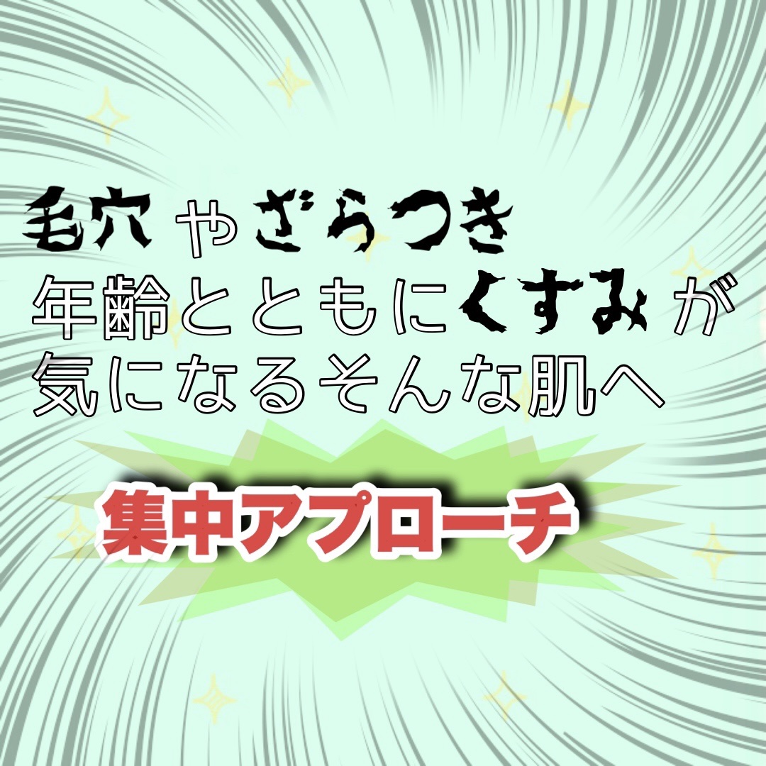 ダーマレーザースーパーVC100マスク/クオリティファースト/シートマスク・パックを使ったクチコミ（1枚目）