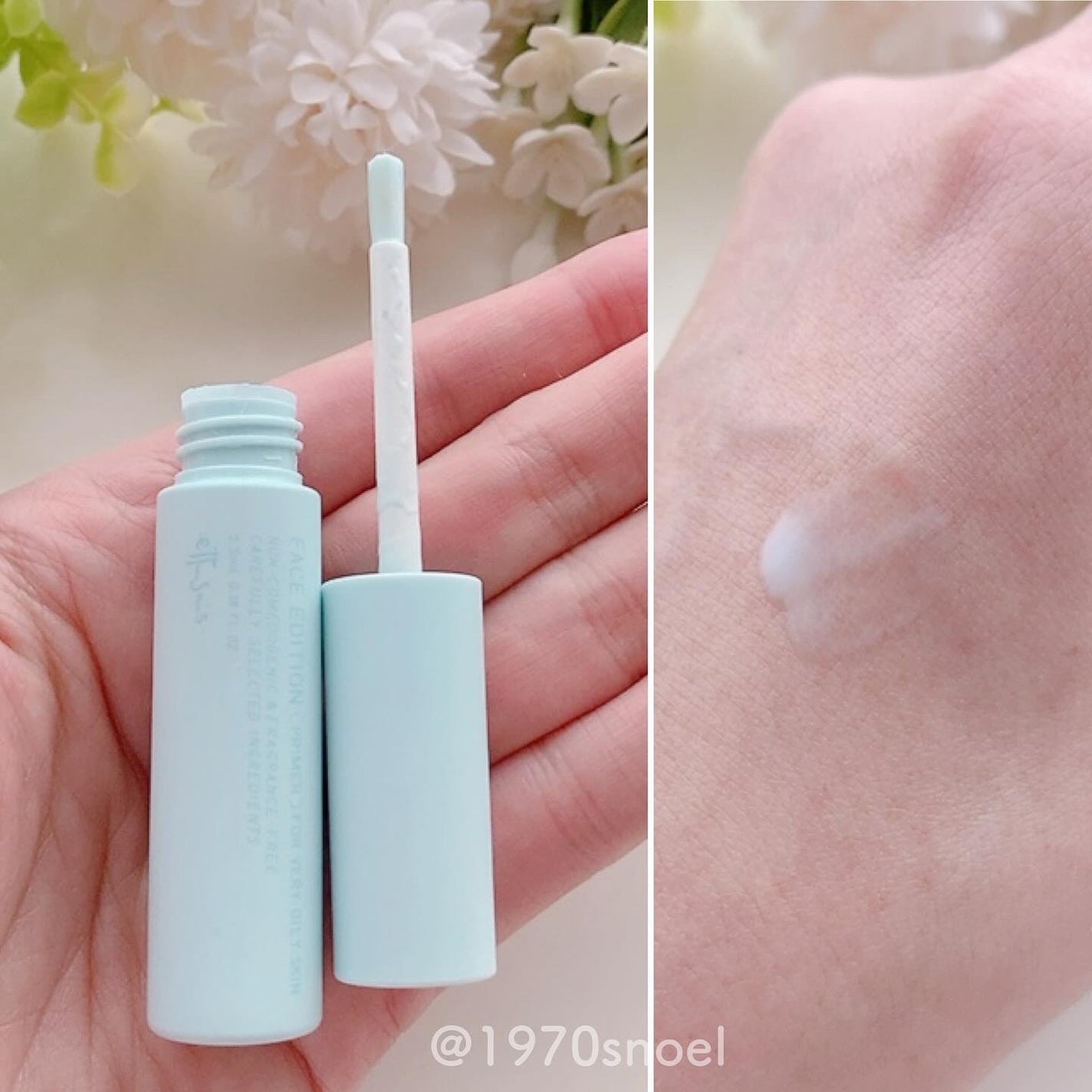 エテュセ ポアレスプライマー/ettusais/化粧下地を使ったクチコミ(2枚目)