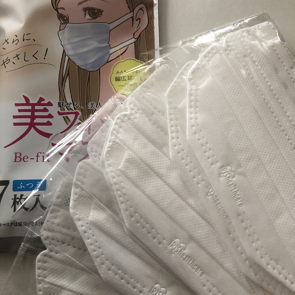 美フィットマスク/アイリスオーヤマ/マスクを使ったクチコミ（3枚目）