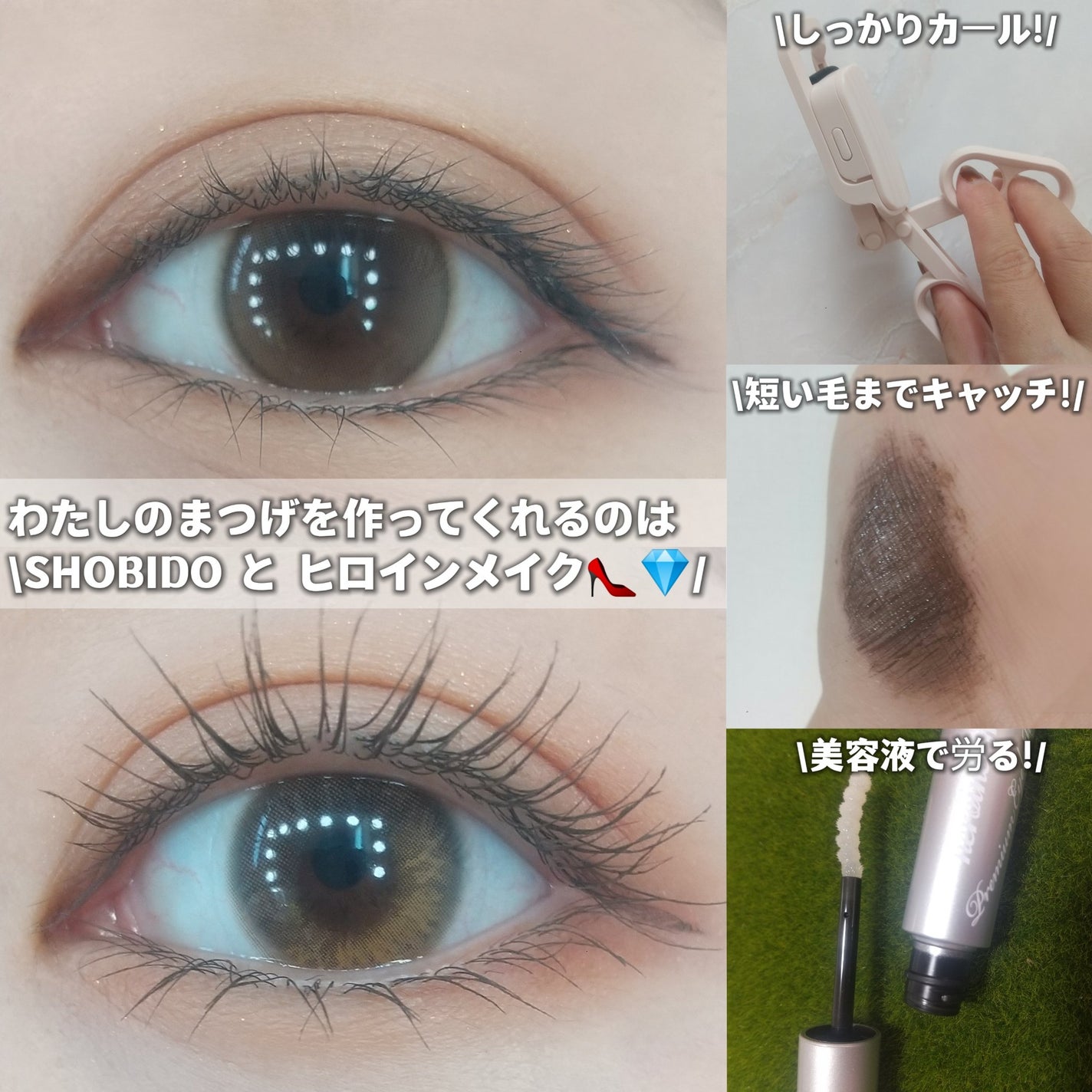 マルチキューブ/i’m meme/アイシャドウパレットを使ったクチコミ(2枚目)