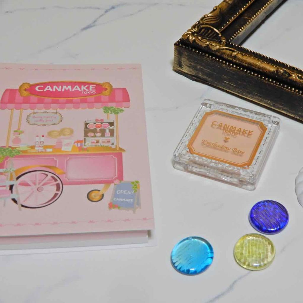 アイシャドウベース/キャンメイク/アイシャドウベースを使ったクチコミ(1枚目)