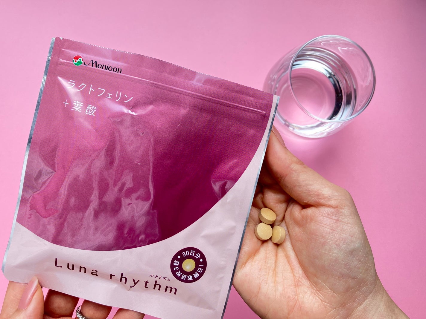 ルナリズム ラクトフェリン+葉酸/メニコン/美容サプリメントを使ったクチコミ(1枚目)