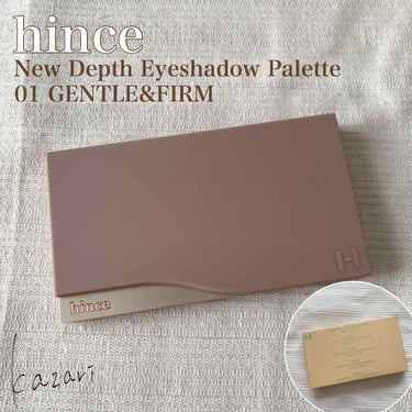 ニューデップスアイシャドウパレット/hince/アイシャドウパレットを使ったクチコミ（1枚目）