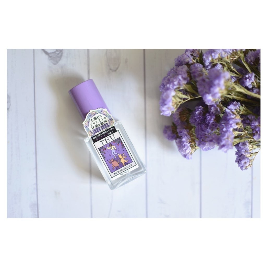 ボディミスト/NEWJOURNEY/香水(その他)を使ったクチコミ(3枚目)