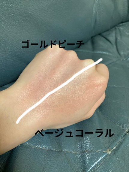 パールグロウチーク/CEZANNE/パウダーチークを使ったクチコミ(2枚目)