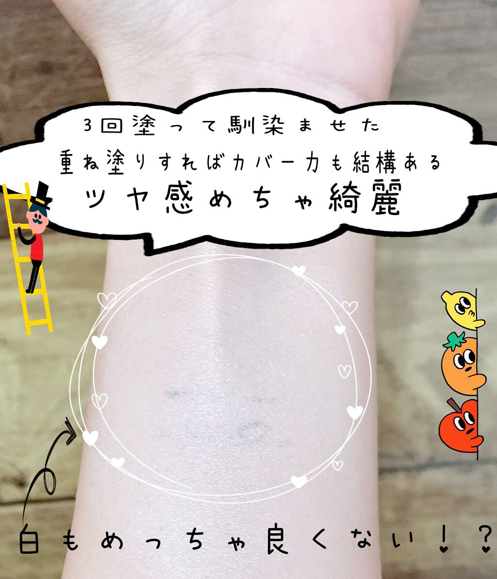 マイグロウクリームクッション/TIRTIR(ティルティル)/クッションファンデーションを使ったクチコミ(4枚目)