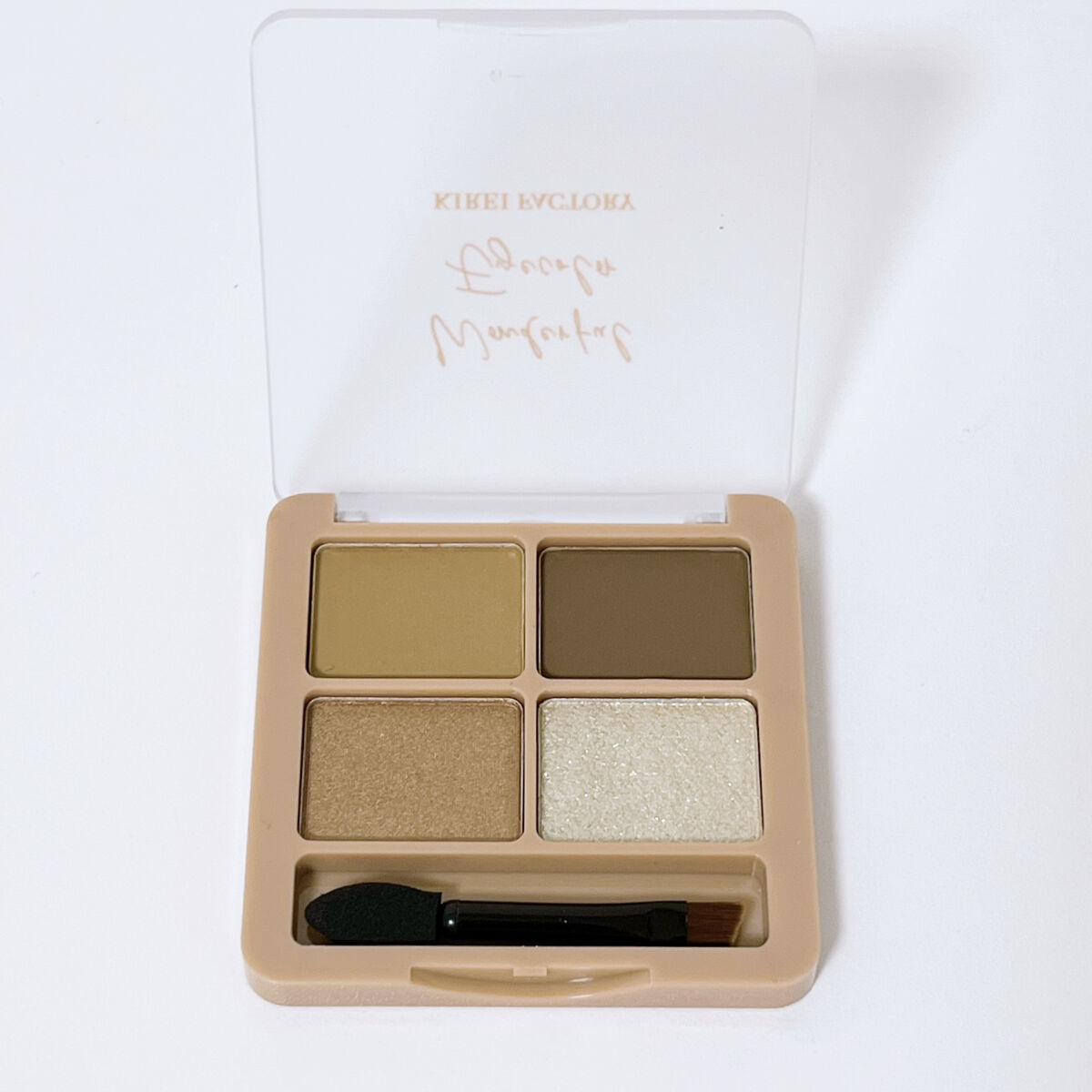 わんだふるアイカラー 01 しばブラウン（ベージュ系）/KIREI FACTORY/アイシャドウパレットを使ったクチコミ（3枚目）