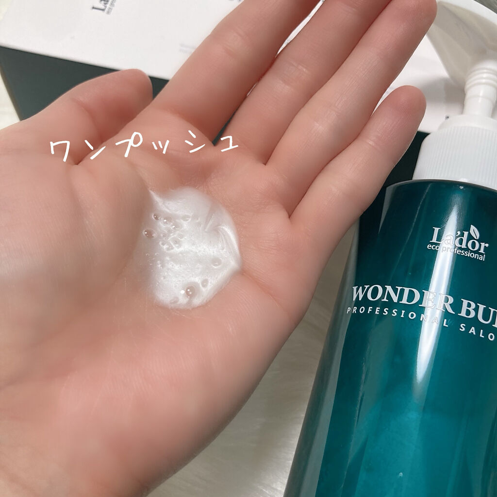 WONDER BUBBLE SHAMPOO/La'dor/シャンプー・コンディショナーを使ったクチコミ（2枚目）