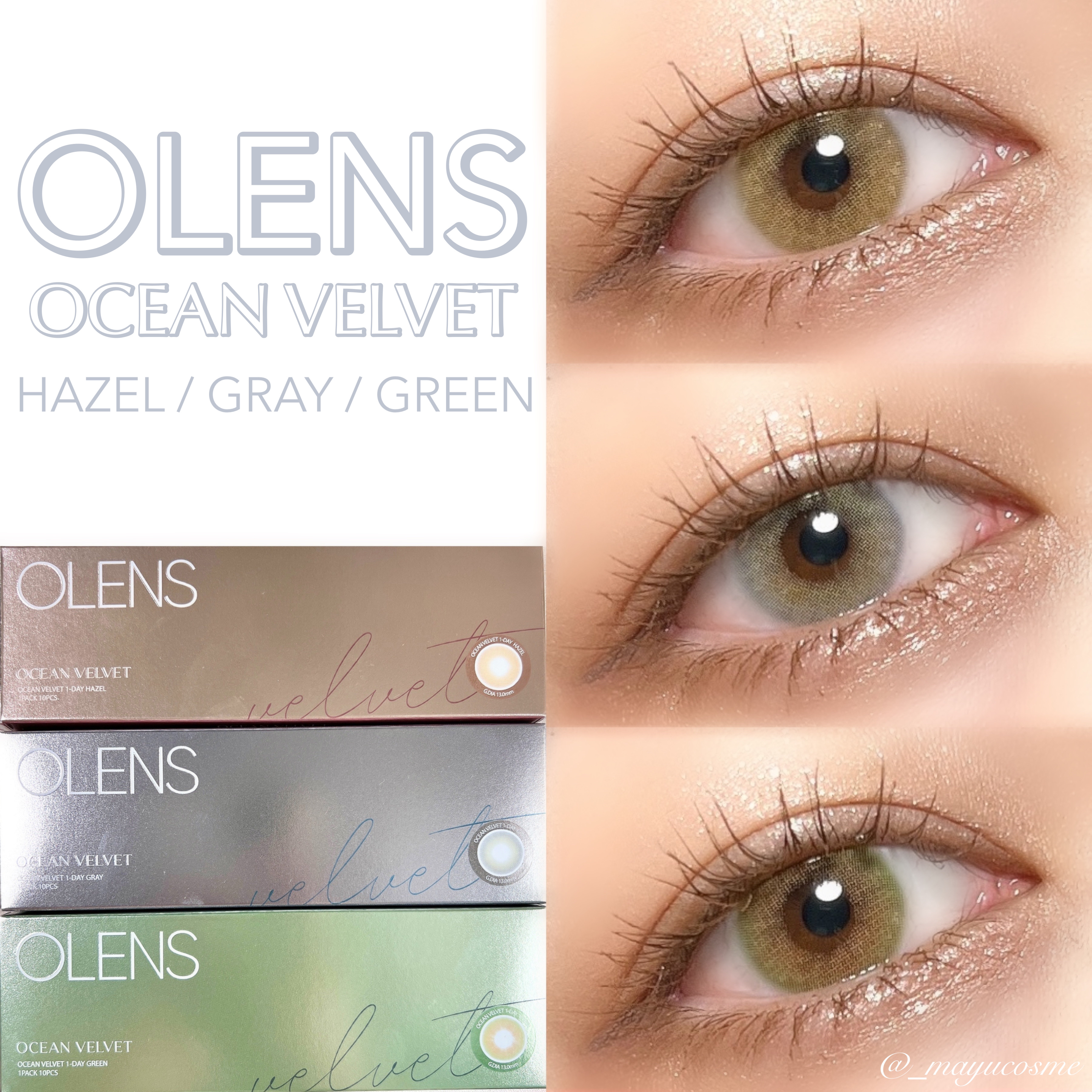 オーシャンベルベット 1day/OLENS/カラーコンタクトレンズを使ったクチコミ（1枚目）