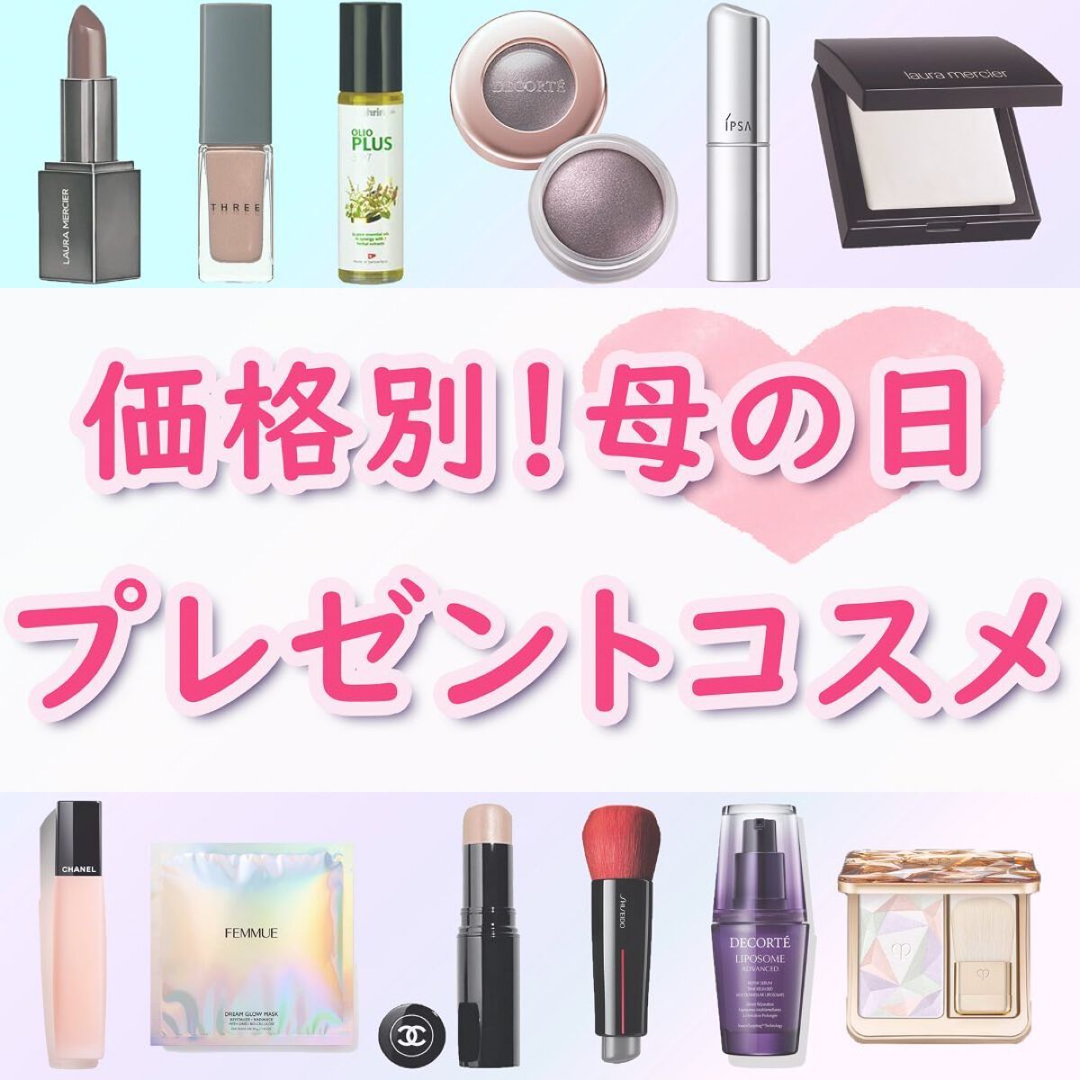 ザ・タイムR デイエッセンススティック/IPSA/美容液を使ったクチコミ（1枚目）