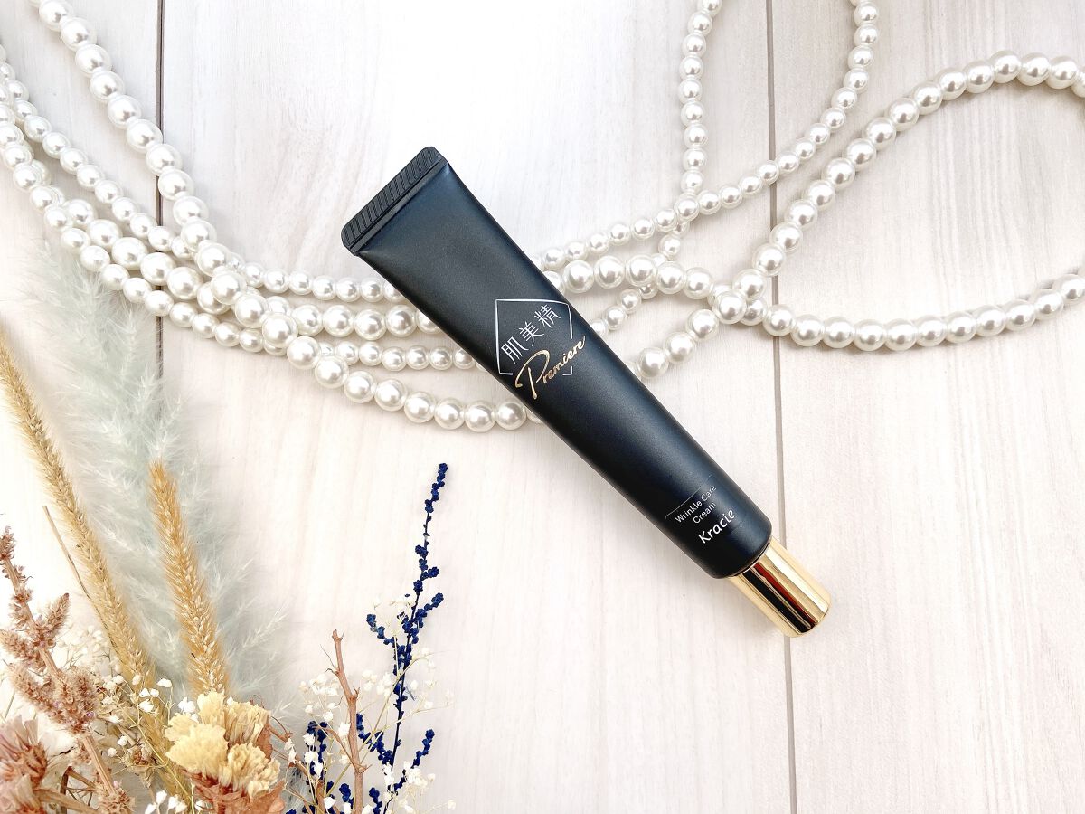 肌美精プレミア　薬用クリーム/肌美精/フェイスクリームを使ったクチコミ（2枚目）