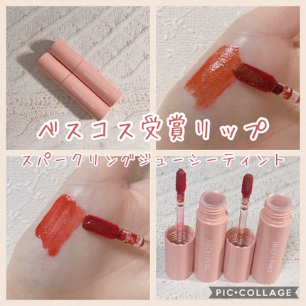 アピュー ジューシーパン スパークリングティント/A’pieu/口紅を使ったクチコミ(1枚目)