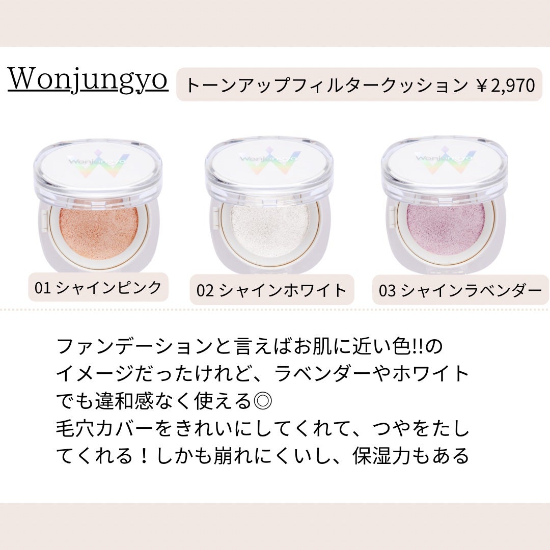 カラーステイ ロングウェア メイクアップ/REVLON/リキッドファンデーションを使ったクチコミ(3枚目)