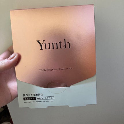 美白シートマスク/Yunth/シートマスク・パックを使ったクチコミ(1枚目)