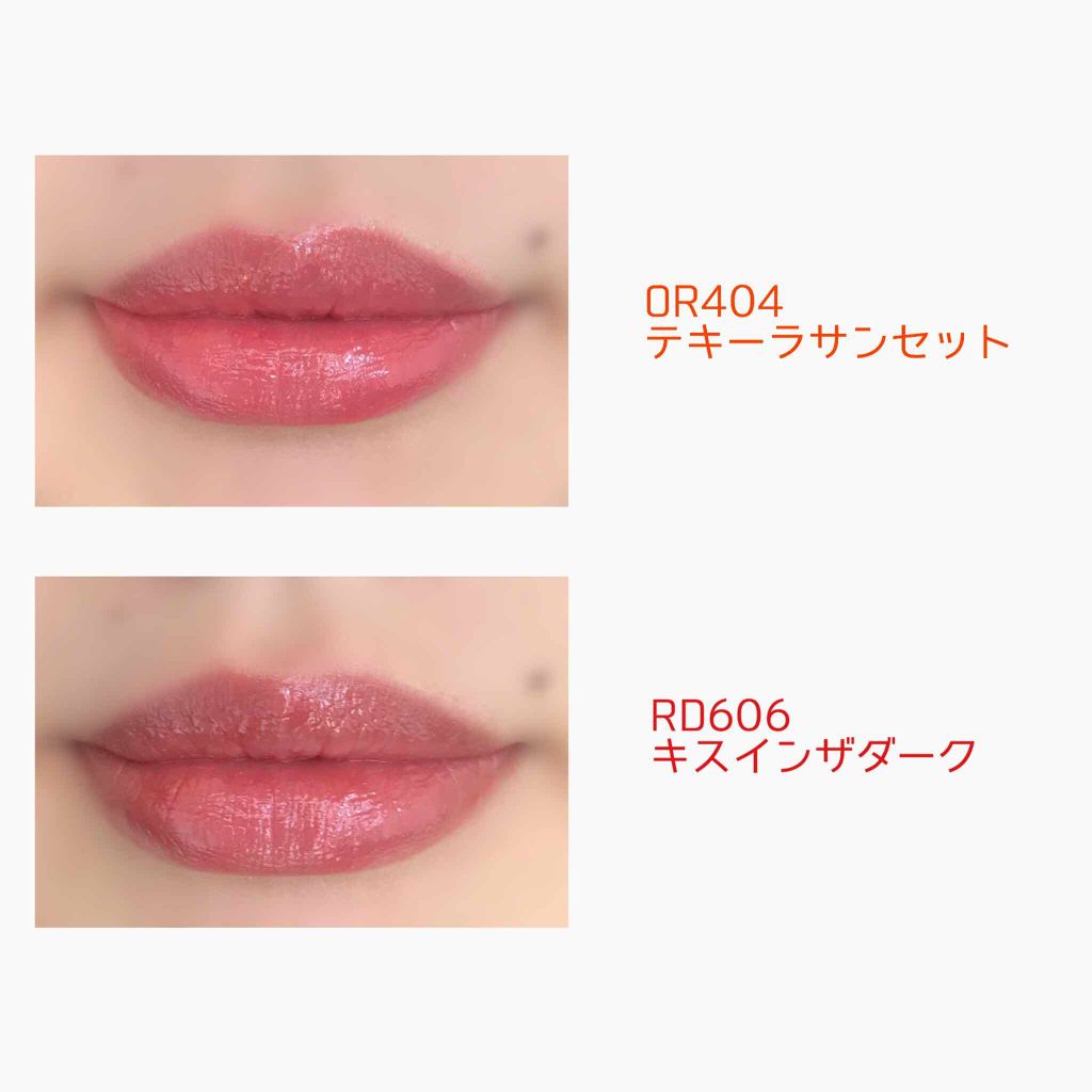 ルージュ ミニ/マキアージュ/口紅を使ったクチコミ（2枚目）