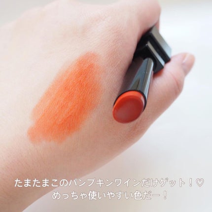 ケイト リップモンスター/KATE/口紅を使ったクチコミ(2枚目)