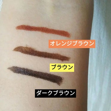 U R GLAM  UR GLAM　GEL EYELINERのクチコミ「DAISO
URGLAM
リキッドアイライナー
ジェルアイライナー

初めてお越しの皆さんも、.....」（3枚目）