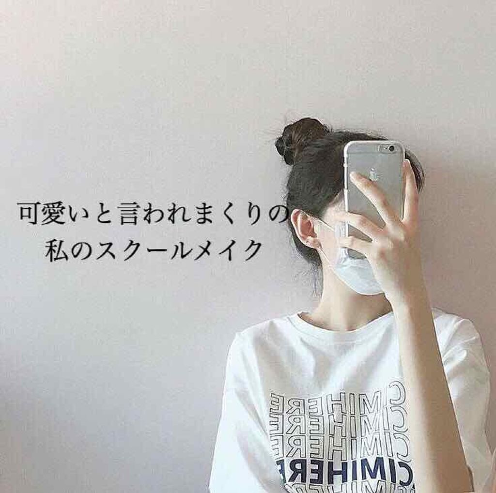 UVクリアフェイスパウダー/CEZANNE/プレストパウダーを使ったクチコミ（1枚目）