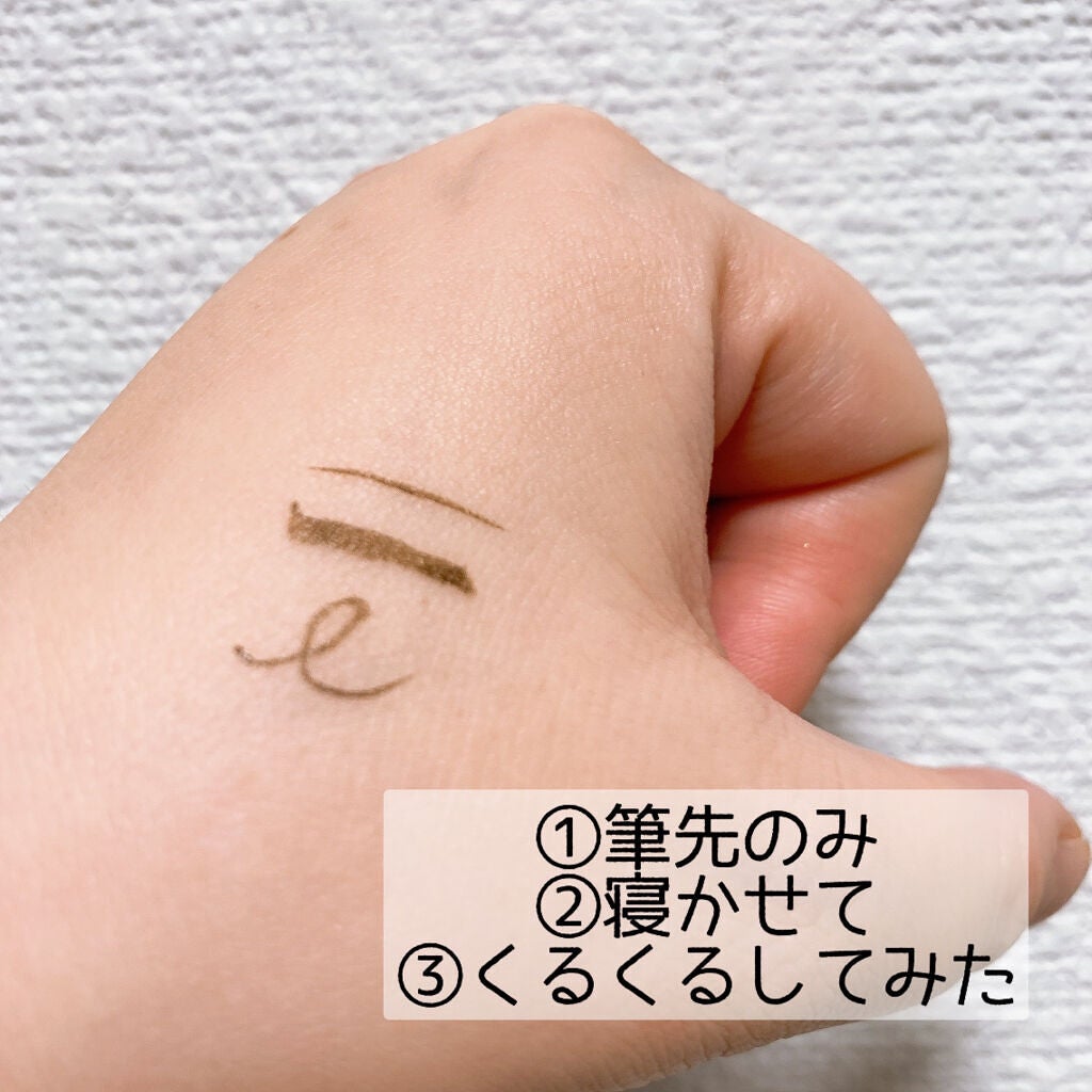 ãã€ããŒã·ã£ãŒã ã©ã€ã㌠R/MAYBELLINE NEW YORK/ãªãããã¢ã€ã©ã€ããŒã䜿ã£ãã¯ãã³ãïŒ2æç®ïŒ