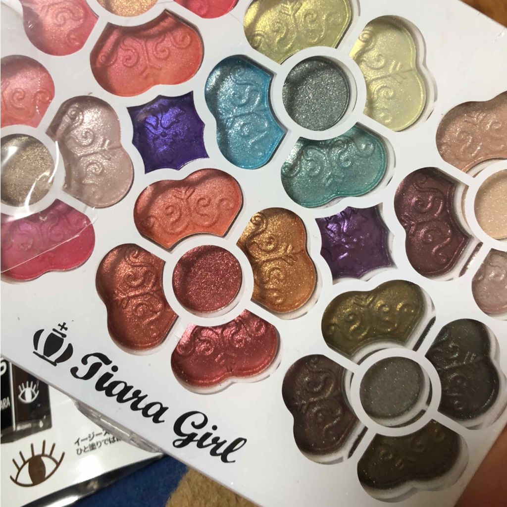 アイカラーパレット/ティアラガール/アイシャドウパレットを使ったクチコミ（1枚目）