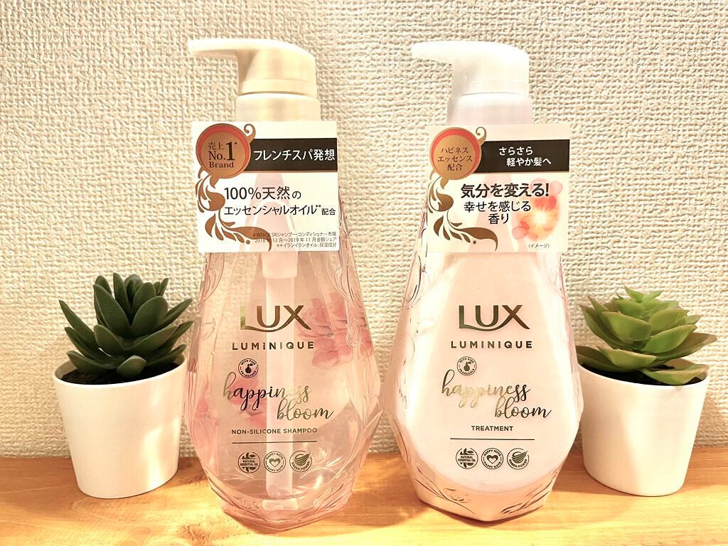 ルミニーク ハピネスブルーム シャンプー/トリートメント/LUX/市販シャンプーを使ったクチコミ(1枚目)