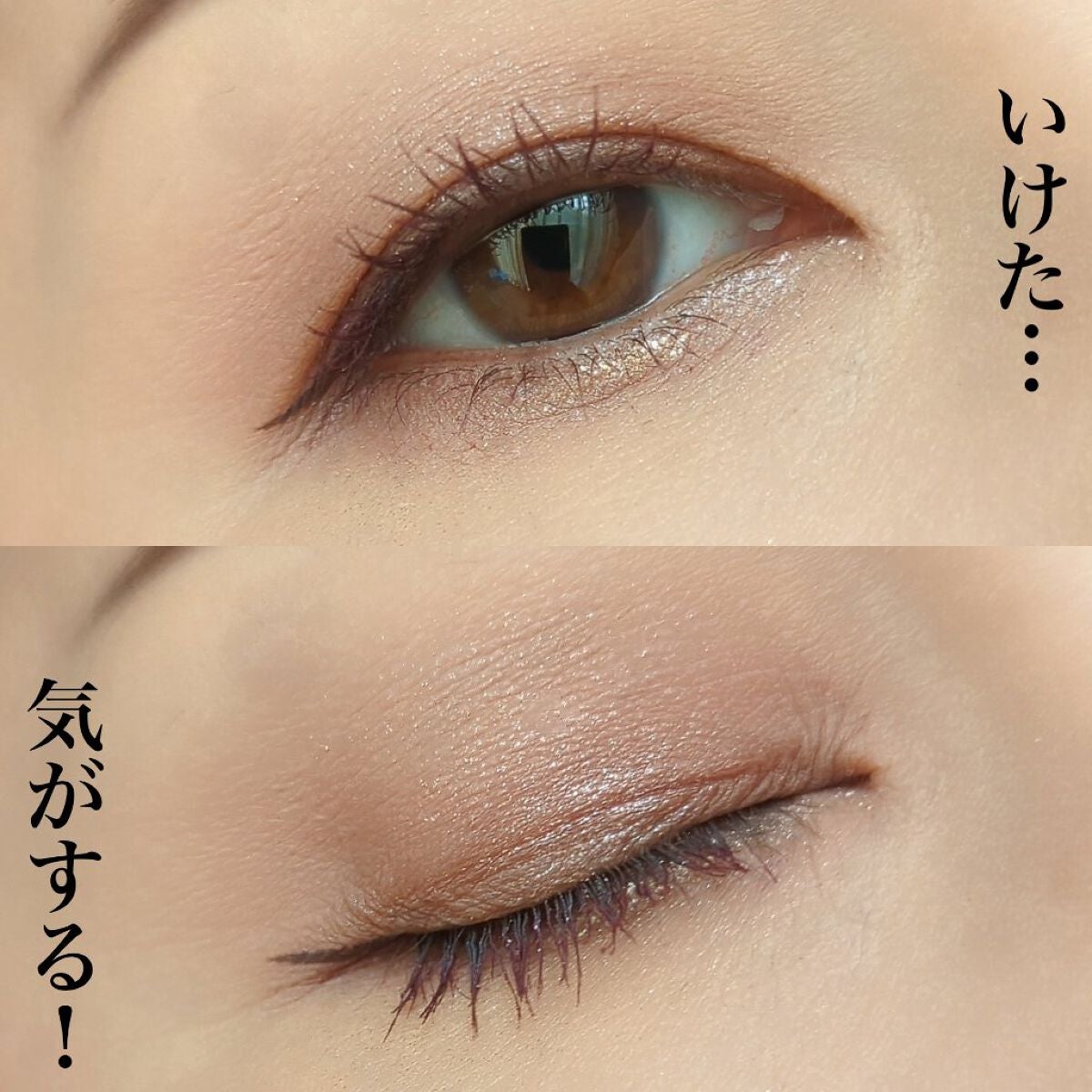 UR GLAM BLOOMING EYE COLOR PALETTE/U R GLAM/アイシャドウパレットを使ったクチコミ(4枚目)