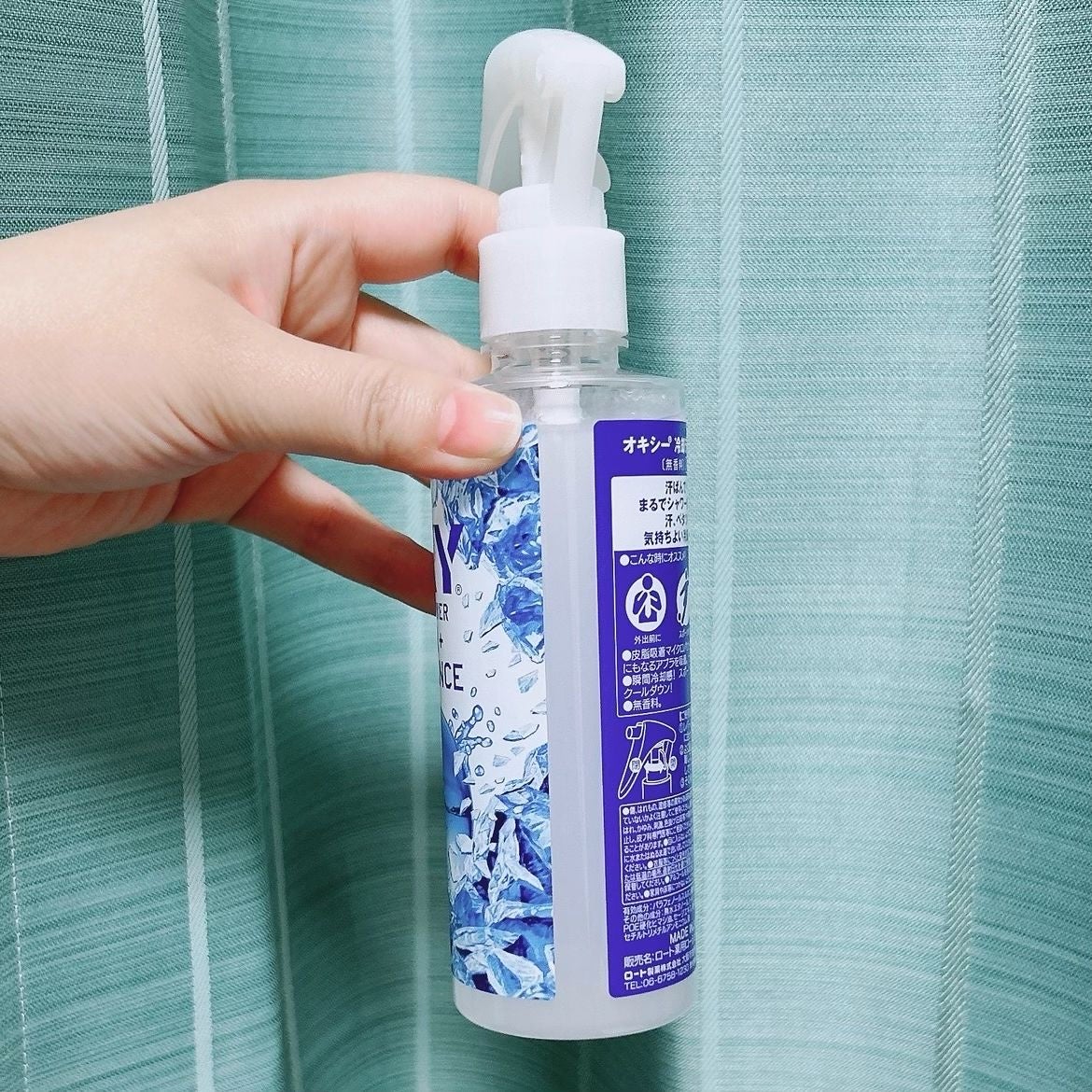 オキシー冷却デオシャワー 無香料/OXY (ロート製薬)/デオドラント・制汗剤を使ったクチコミ(5枚目)