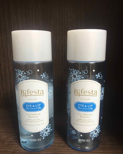 ミセラーアイメイクアップリムーバー/ビフェスタ/ポイントメイクリムーバーを使ったクチコミ(1枚目)