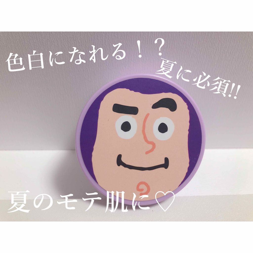 ノーセバム ミネラルパウダー/innisfree/ルースパウダーを使ったクチコミ(1枚目)