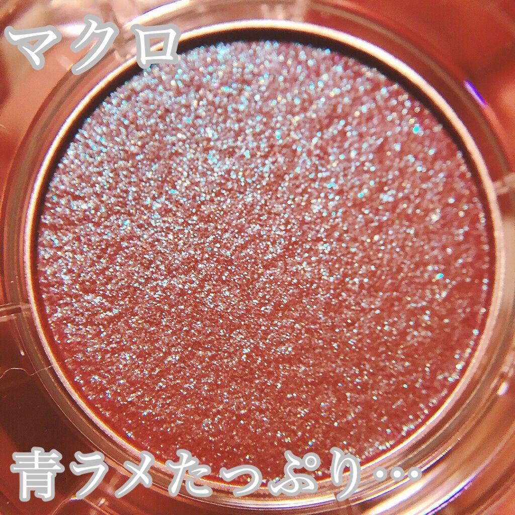 マルチグリッターカラー/ENBAN TOKYO/単色アイシャドウを使ったクチコミ(3枚目)