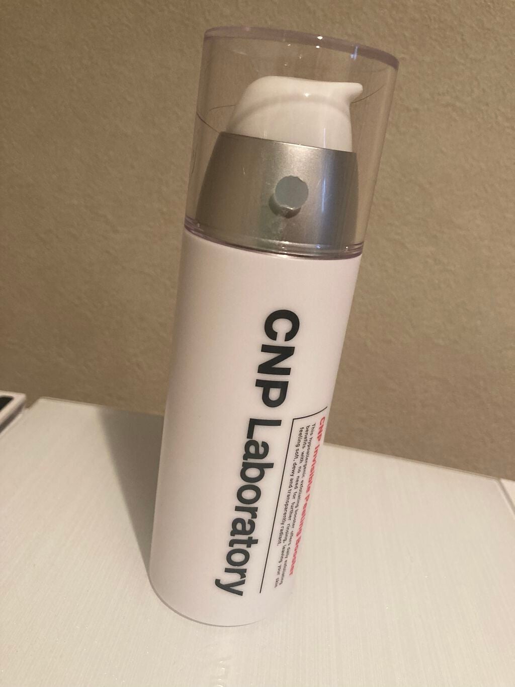 インビジブルピーリングブースターエッセンス/CNP Laboratory/ブースター・導入液を使ったクチコミ(1枚目)