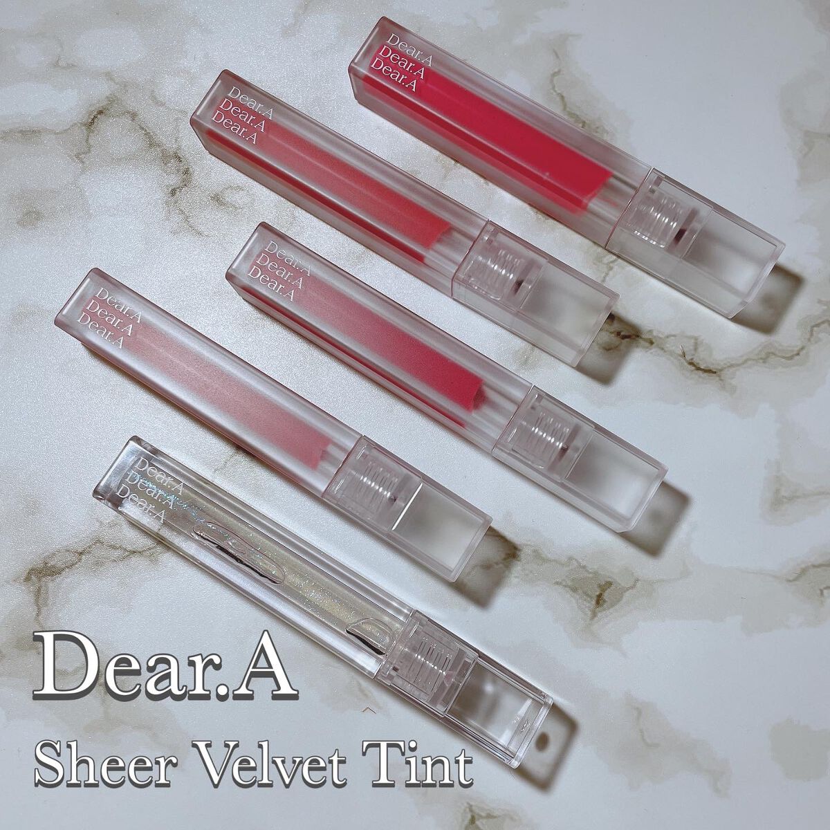 シアーベルベットティント/Dear.A/リップティントを使ったクチコミ（1枚目）