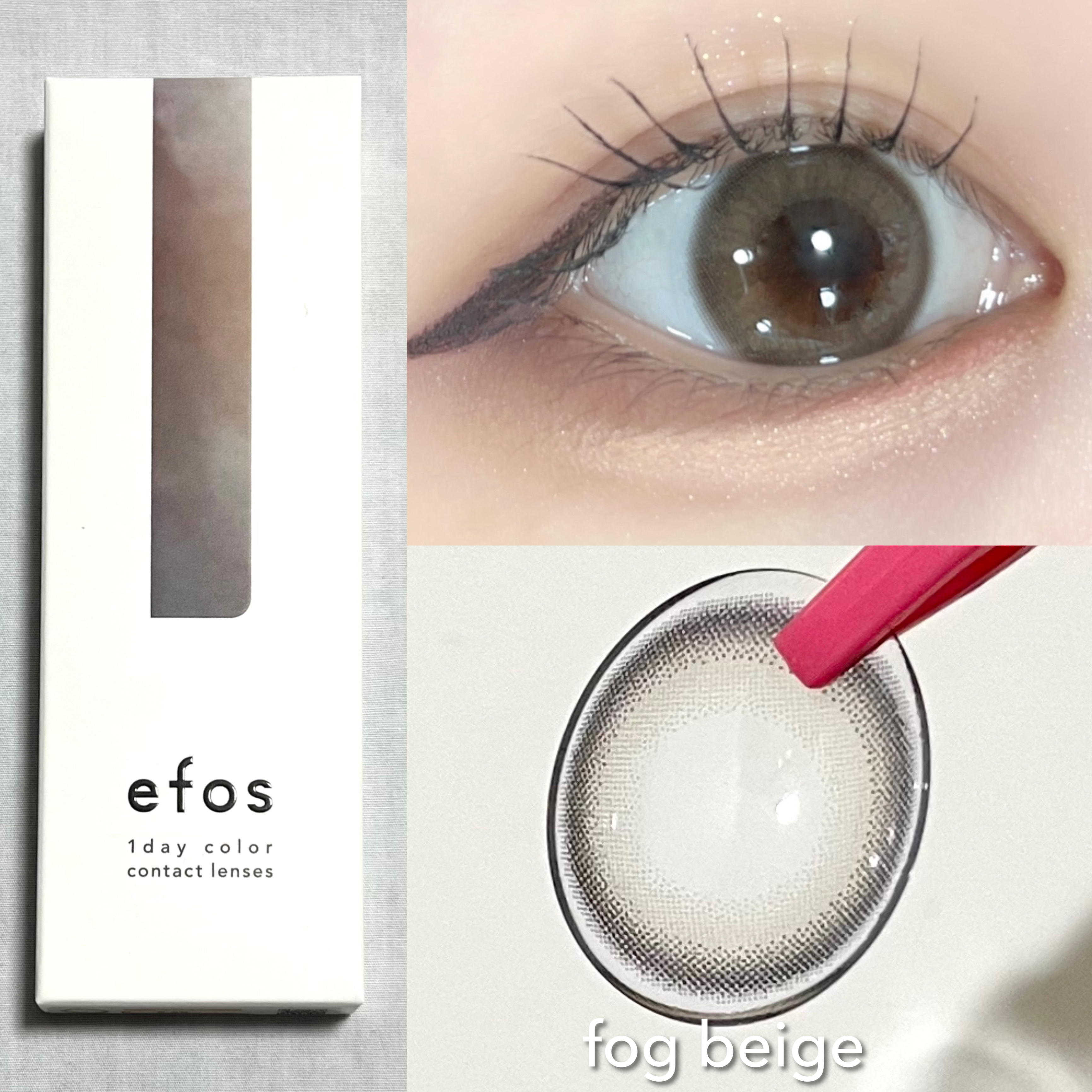 efos 1day ブリーズブラック/efos/ワンデー（１DAY）カラコンを使ったクチコミ（3枚目）