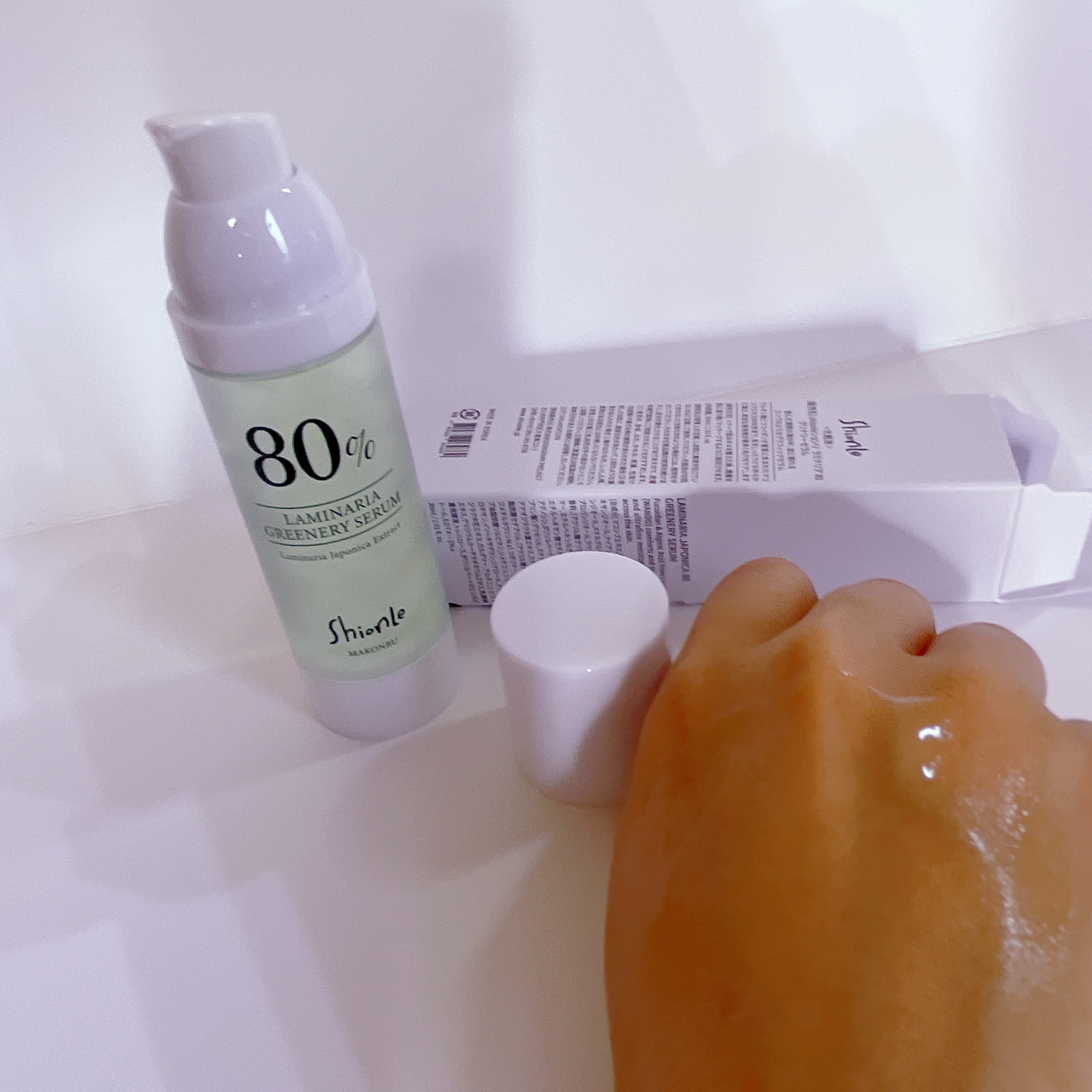 ラミナリア80 グリーナリーセラム/ShionLe/美容液を使ったクチコミ（2枚目）
